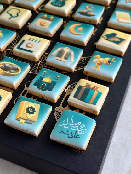 Personalised Ramadan Cookie Calendar